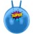Мяч-попрыгун STARFIT GB-0401 45 см "SUPER", 500 гр, с рожками, голубой (антивзрыв)
